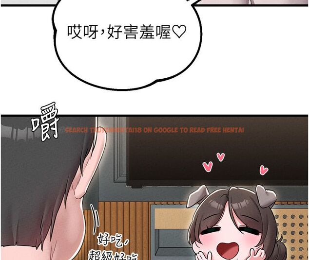 查看漫画男人配額制 - 第47話-可以填滿我的空虛嗎? - sayhentaiz.net中的4579304图片 查看漫画男人配額制 - 第47話-可以填滿我的空虛嗎? - sayhentaiz.net中的4579304图片