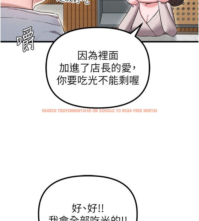 查看漫画男人配額制 - 第47話-可以填滿我的空虛嗎? - sayhentaiz.net中的4579305图片 查看漫画男人配額制 - 第47話-可以填滿我的空虛嗎? - sayhentaiz.net中的4579305图片