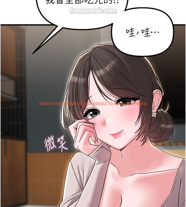 查看漫画男人配額制 - 第47話-可以填滿我的空虛嗎? - sayhentaiz.net中的4579306图片 查看漫画男人配額制 - 第47話-可以填滿我的空虛嗎? - sayhentaiz.net中的4579306图片