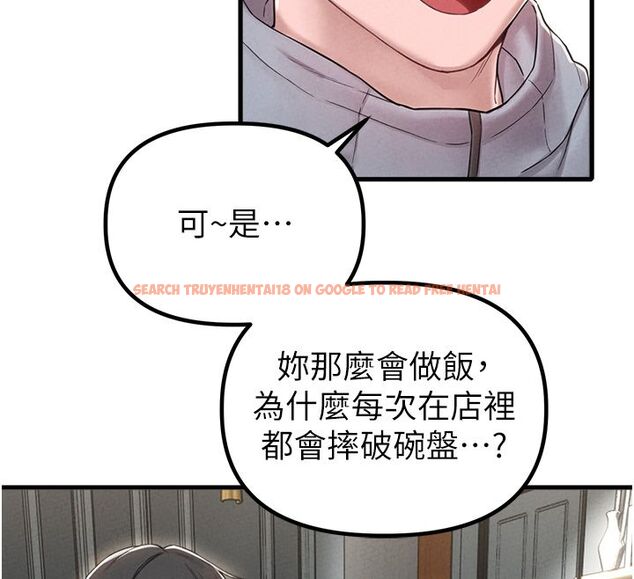 查看漫画男人配額制 - 第47話-可以填滿我的空虛嗎? - sayhentaiz.net中的4579308图片 查看漫画男人配額制 - 第47話-可以填滿我的空虛嗎? - sayhentaiz.net中的4579308图片