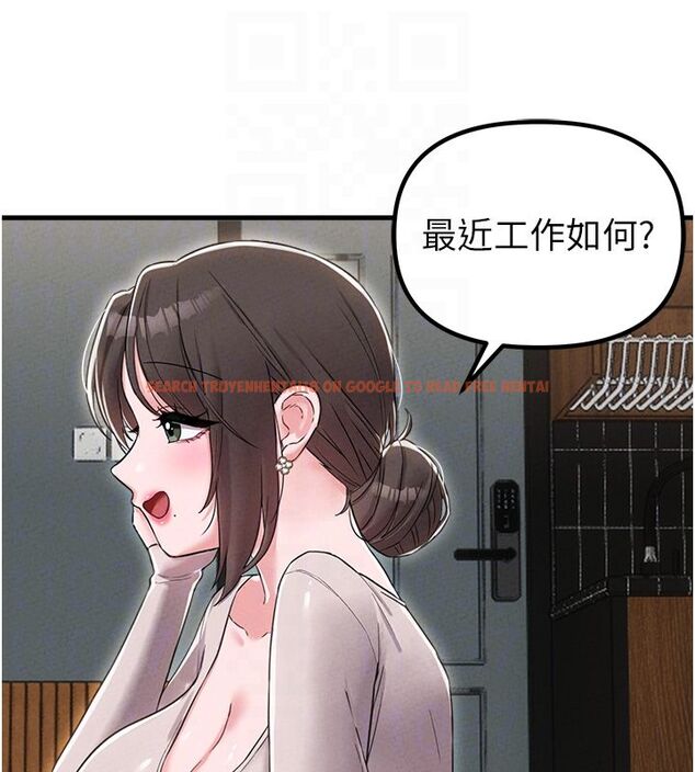 查看漫画男人配額制 - 第47話-可以填滿我的空虛嗎? - sayhentaiz.net中的4579312图片 查看漫画男人配額制 - 第47話-可以填滿我的空虛嗎? - sayhentaiz.net中的4579312图片