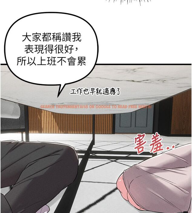 查看漫画男人配額制 - 第47話-可以填滿我的空虛嗎? - sayhentaiz.net中的4579316图片 查看漫画男人配額制 - 第47話-可以填滿我的空虛嗎? - sayhentaiz.net中的4579316图片