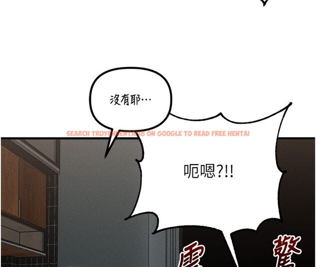 查看漫画男人配額制 - 第47話-可以填滿我的空虛嗎? - sayhentaiz.net中的4579319图片 查看漫画男人配額制 - 第47話-可以填滿我的空虛嗎? - sayhentaiz.net中的4579319图片
