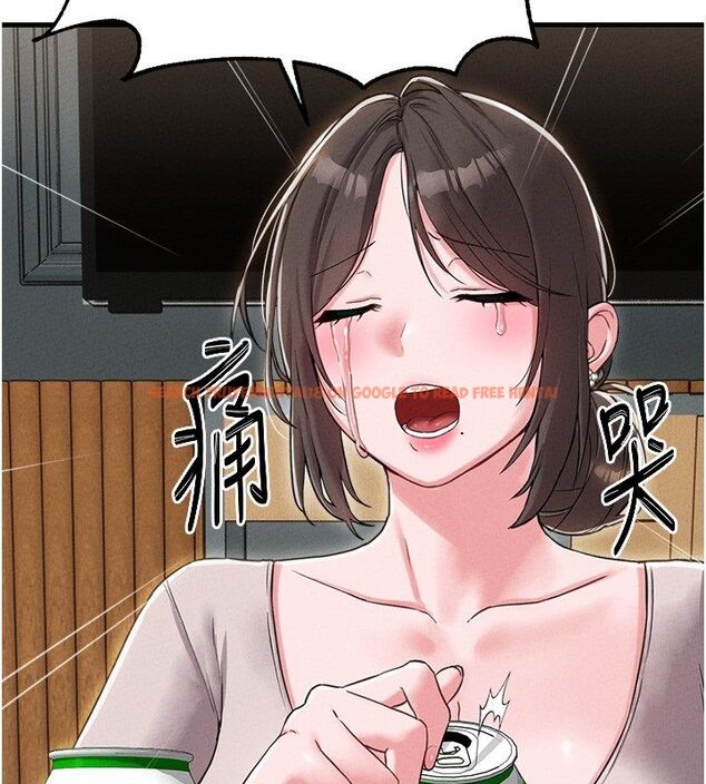 查看漫画男人配額制 - 第47話-可以填滿我的空虛嗎? - sayhentaiz.net中的4579339图片 查看漫画男人配額制 - 第47話-可以填滿我的空虛嗎? - sayhentaiz.net中的4579339图片