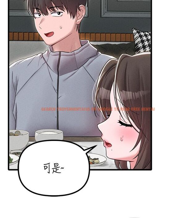 查看漫画男人配額制 - 第47話-可以填滿我的空虛嗎? - sayhentaiz.net中的4579347图片 查看漫画男人配額制 - 第47話-可以填滿我的空虛嗎? - sayhentaiz.net中的4579347图片