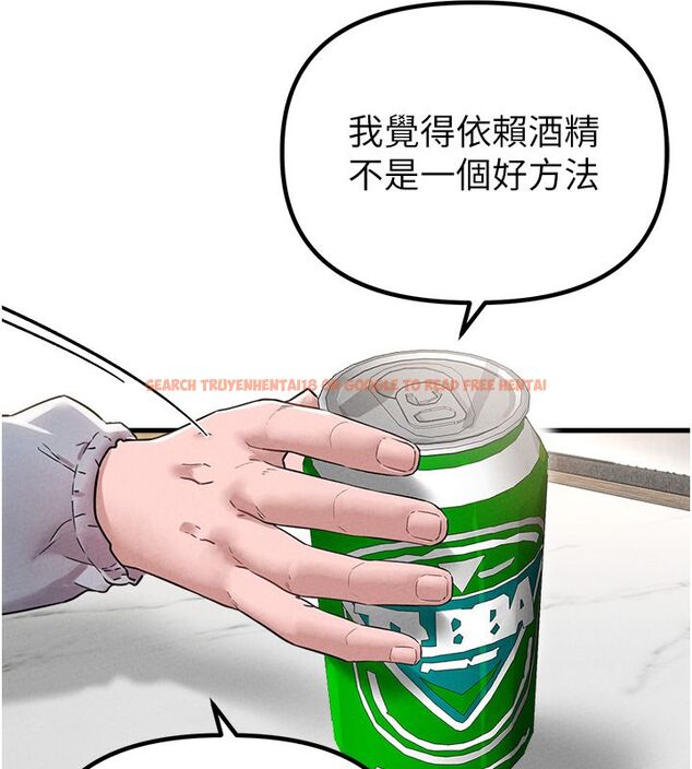 查看漫画男人配額制 - 第47話-可以填滿我的空虛嗎? - sayhentaiz.net中的4579348图片 查看漫画男人配額制 - 第47話-可以填滿我的空虛嗎? - sayhentaiz.net中的4579348图片