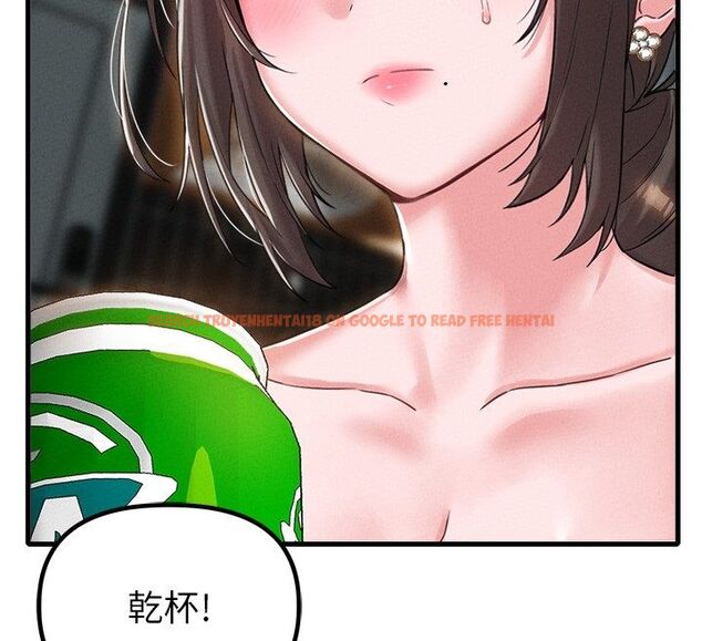 查看漫画男人配額制 - 第47話-可以填滿我的空虛嗎? - sayhentaiz.net中的4579354图片 查看漫画男人配額制 - 第47話-可以填滿我的空虛嗎? - sayhentaiz.net中的4579354图片
