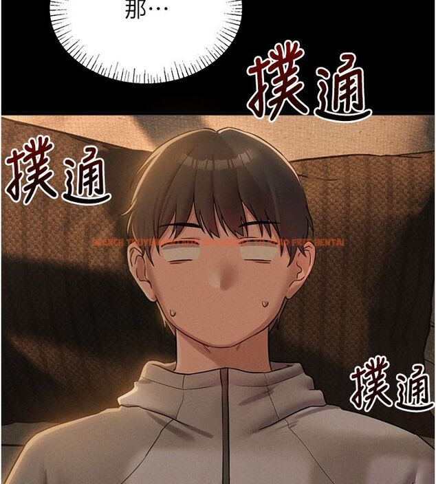 查看漫画男人配額制 - 第47話-可以填滿我的空虛嗎? - sayhentaiz.net中的4579361图片 查看漫画男人配額制 - 第47話-可以填滿我的空虛嗎? - sayhentaiz.net中的4579361图片