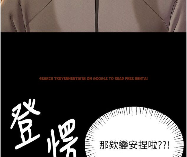 查看漫画男人配額制 - 第47話-可以填滿我的空虛嗎? - sayhentaiz.net中的4579362图片 查看漫画男人配額制 - 第47話-可以填滿我的空虛嗎? - sayhentaiz.net中的4579362图片