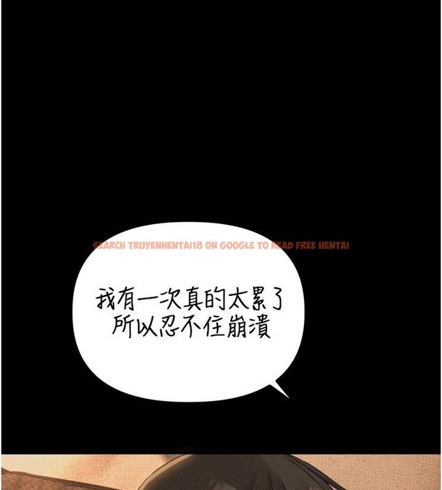 查看漫画男人配額制 - 第47話-可以填滿我的空虛嗎? - sayhentaiz.net中的4579368图片 查看漫画男人配額制 - 第47話-可以填滿我的空虛嗎? - sayhentaiz.net中的4579368图片