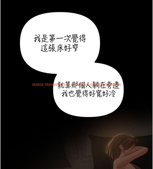 查看漫画男人配額制 - 第47話-可以填滿我的空虛嗎? - sayhentaiz.net中的4579372图片 查看漫画男人配額制 - 第47話-可以填滿我的空虛嗎? - sayhentaiz.net中的4579372图片
