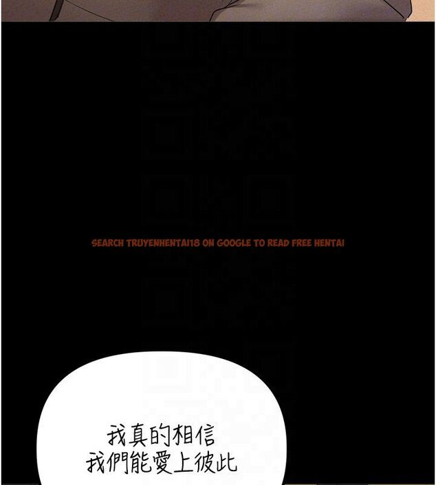 查看漫画男人配額制 - 第47話-可以填滿我的空虛嗎? - sayhentaiz.net中的4579376图片 查看漫画男人配額制 - 第47話-可以填滿我的空虛嗎? - sayhentaiz.net中的4579376图片