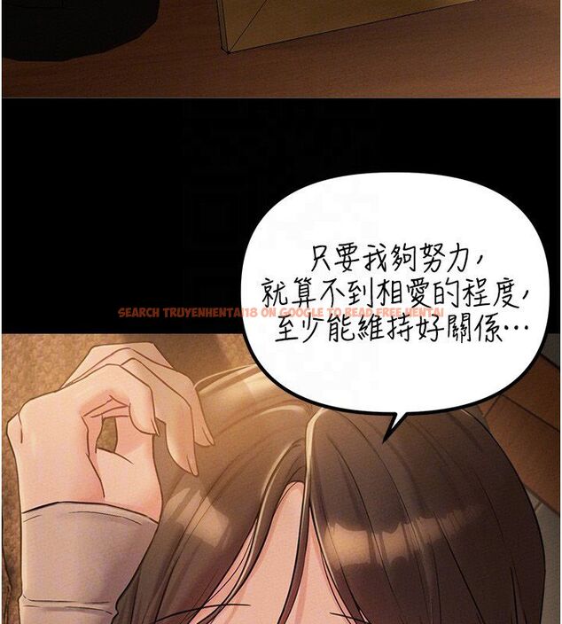 查看漫画男人配額制 - 第47話-可以填滿我的空虛嗎? - sayhentaiz.net中的4579378图片 查看漫画男人配額制 - 第47話-可以填滿我的空虛嗎? - sayhentaiz.net中的4579378图片