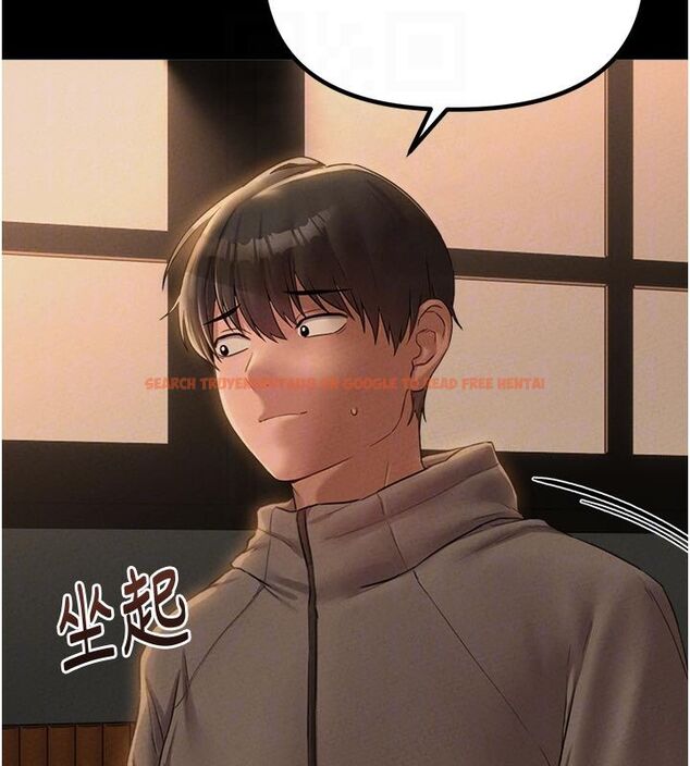 查看漫画男人配額制 - 第47話-可以填滿我的空虛嗎? - sayhentaiz.net中的4579391图片 查看漫画男人配額制 - 第47話-可以填滿我的空虛嗎? - sayhentaiz.net中的4579391图片