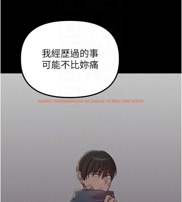 查看漫画男人配額制 - 第47話-可以填滿我的空虛嗎? - sayhentaiz.net中的4579393图片 查看漫画男人配額制 - 第47話-可以填滿我的空虛嗎? - sayhentaiz.net中的4579393图片