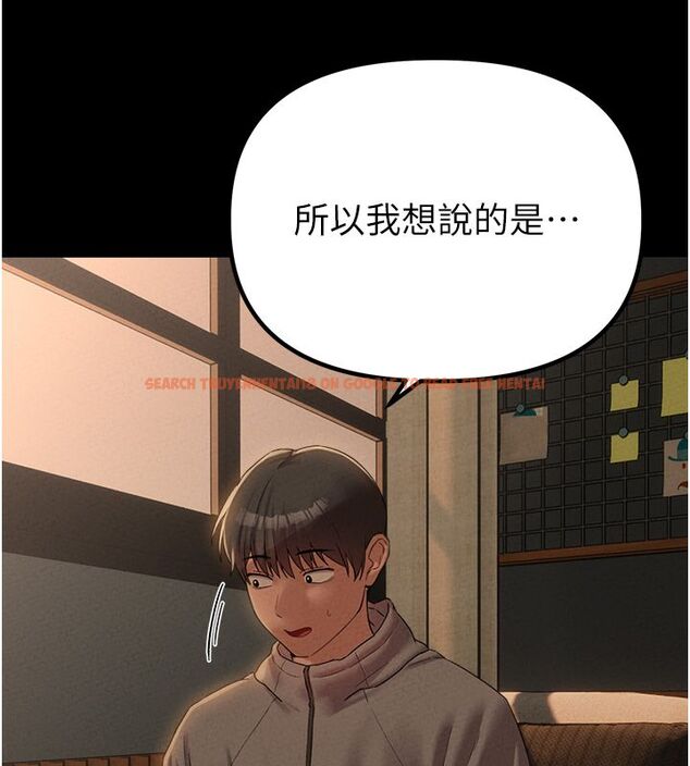 查看漫画男人配額制 - 第47話-可以填滿我的空虛嗎? - sayhentaiz.net中的4579400图片 查看漫画男人配額制 - 第47話-可以填滿我的空虛嗎? - sayhentaiz.net中的4579400图片