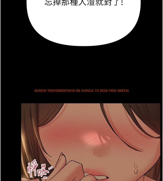 查看漫画男人配額制 - 第47話-可以填滿我的空虛嗎? - sayhentaiz.net中的4579405图片 查看漫画男人配額制 - 第47話-可以填滿我的空虛嗎? - sayhentaiz.net中的4579405图片
