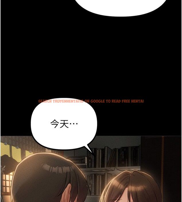 查看漫画男人配額制 - 第47話-可以填滿我的空虛嗎? - sayhentaiz.net中的4579412图片 查看漫画男人配額制 - 第47話-可以填滿我的空虛嗎? - sayhentaiz.net中的4579412图片