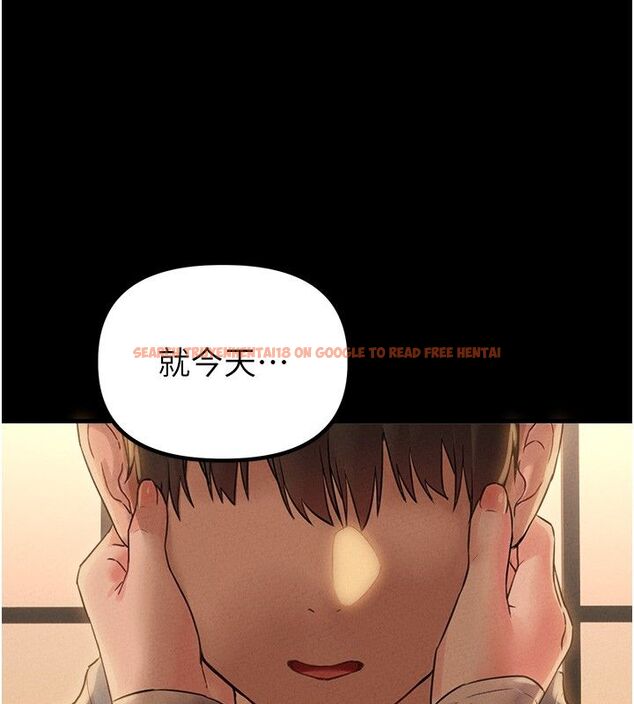 查看漫画男人配額制 - 第47話-可以填滿我的空虛嗎? - sayhentaiz.net中的4579414图片 查看漫画男人配額制 - 第47話-可以填滿我的空虛嗎? - sayhentaiz.net中的4579414图片