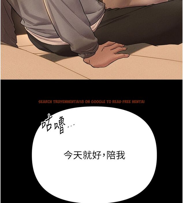 查看漫画男人配額制 - 第47話-可以填滿我的空虛嗎? - sayhentaiz.net中的4579418图片 查看漫画男人配額制 - 第47話-可以填滿我的空虛嗎? - sayhentaiz.net中的4579418图片
