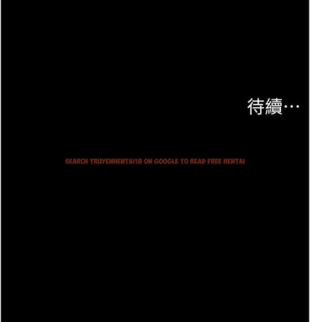 查看漫画男人配額制 - 第47話-可以填滿我的空虛嗎? - sayhentaiz.net中的4579420图片 查看漫画男人配額制 - 第47話-可以填滿我的空虛嗎? - sayhentaiz.net中的4579420图片