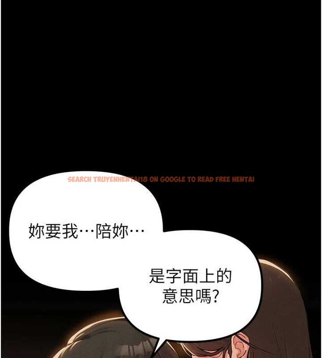 查看漫画男人配額制 - 第48話-店長的甜蜜誘惑 - sayhentaiz.net中的4599555图片 查看漫画男人配額制 - 第48話-店長的甜蜜誘惑 - sayhentaiz.net中的4599555图片