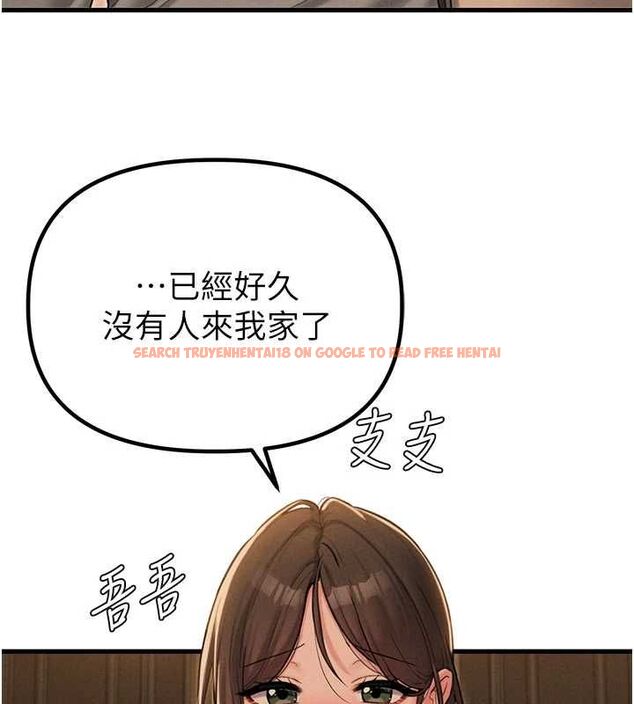 查看漫画男人配額制 - 第48話-店長的甜蜜誘惑 - sayhentaiz.net中的4599557图片 查看漫画男人配額制 - 第48話-店長的甜蜜誘惑 - sayhentaiz.net中的4599557图片
