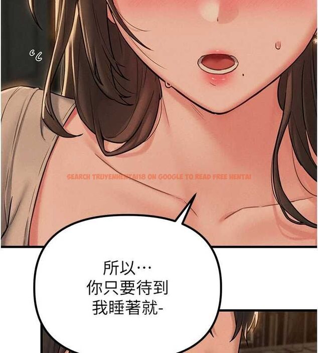 查看漫画男人配額制 - 第48話-店長的甜蜜誘惑 - sayhentaiz.net中的4599560图片 查看漫画男人配額制 - 第48話-店長的甜蜜誘惑 - sayhentaiz.net中的4599560图片