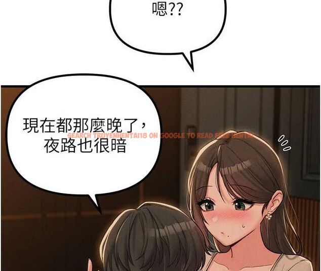 查看漫画男人配額制 - 第48話-店長的甜蜜誘惑 - sayhentaiz.net中的4599562图片 查看漫画男人配額制 - 第48話-店長的甜蜜誘惑 - sayhentaiz.net中的4599562图片