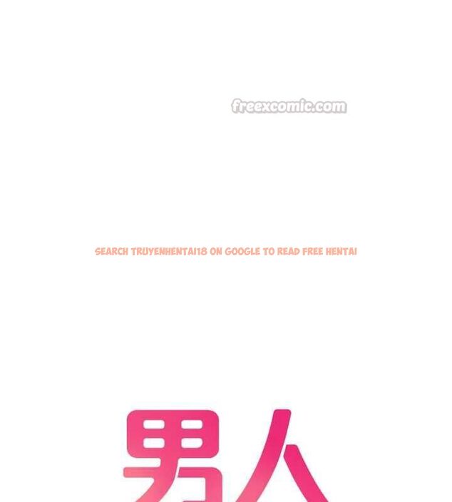 查看漫画男人配額制 - 第48話-店長的甜蜜誘惑 - sayhentaiz.net中的4599569图片 查看漫画男人配額制 - 第48話-店長的甜蜜誘惑 - sayhentaiz.net中的4599569图片