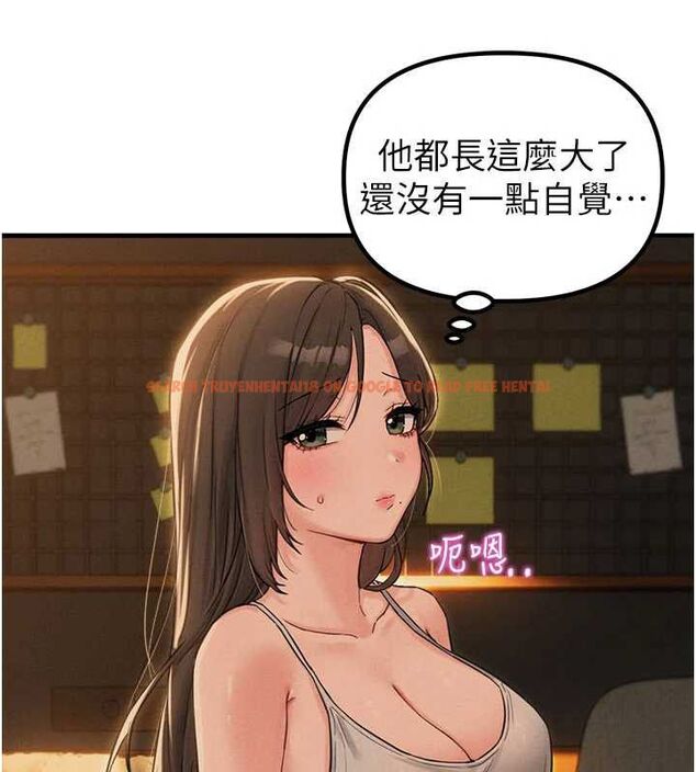 查看漫画男人配額制 - 第48話-店長的甜蜜誘惑 - sayhentaiz.net中的4599581图片 查看漫画男人配額制 - 第48話-店長的甜蜜誘惑 - sayhentaiz.net中的4599581图片