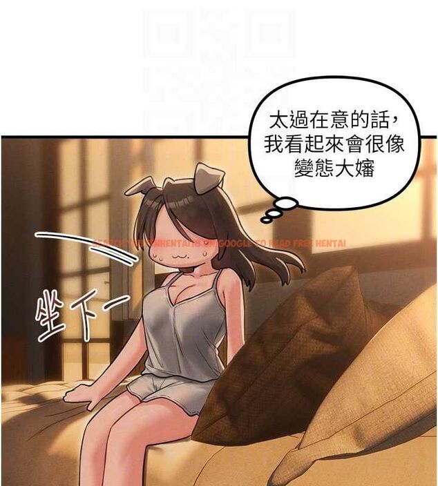 查看漫画男人配額制 - 第48話-店長的甜蜜誘惑 - sayhentaiz.net中的4599586图片 查看漫画男人配額制 - 第48話-店長的甜蜜誘惑 - sayhentaiz.net中的4599586图片