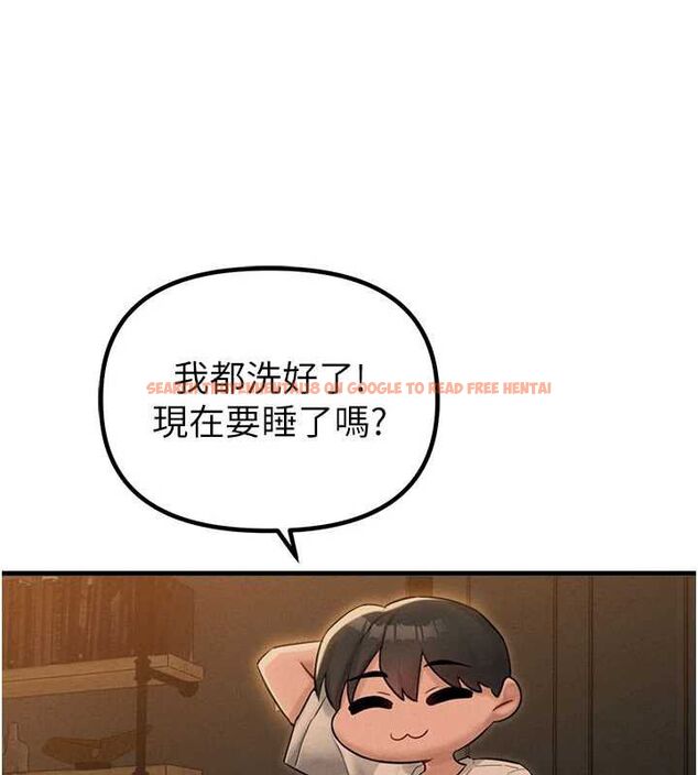 查看漫画男人配額制 - 第48話-店長的甜蜜誘惑 - sayhentaiz.net中的4599595图片 查看漫画男人配額制 - 第48話-店長的甜蜜誘惑 - sayhentaiz.net中的4599595图片
