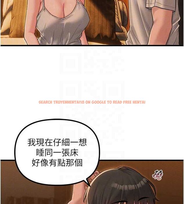 查看漫画男人配額制 - 第48話-店長的甜蜜誘惑 - sayhentaiz.net中的4599603图片 查看漫画男人配額制 - 第48話-店長的甜蜜誘惑 - sayhentaiz.net中的4599603图片