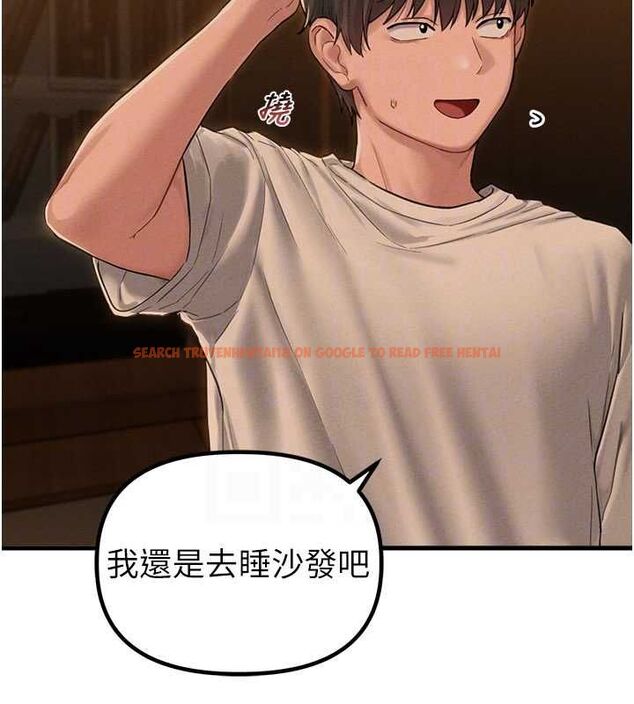 查看漫画男人配額制 - 第48話-店長的甜蜜誘惑 - sayhentaiz.net中的4599604图片 查看漫画男人配額制 - 第48話-店長的甜蜜誘惑 - sayhentaiz.net中的4599604图片