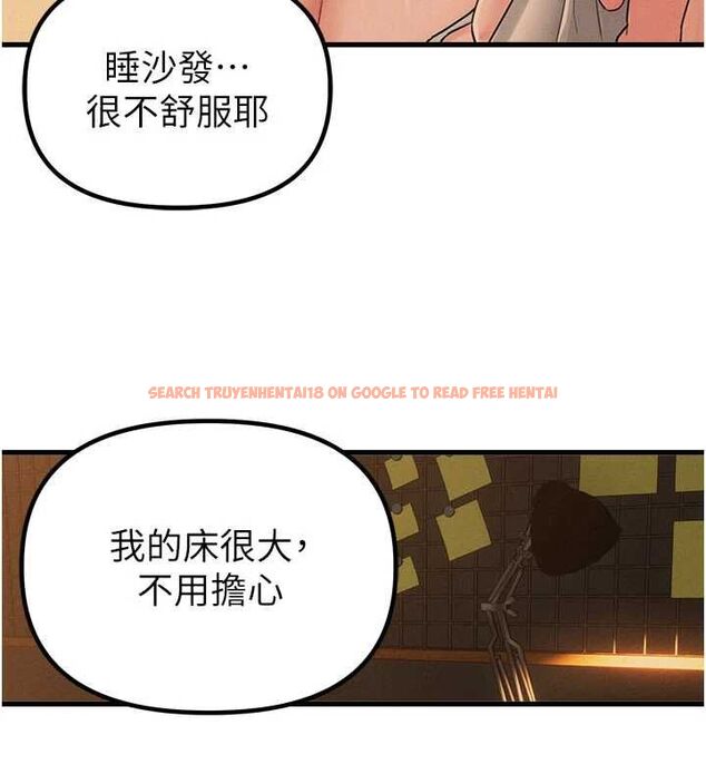 查看漫画男人配額制 - 第48話-店長的甜蜜誘惑 - sayhentaiz.net中的4599610图片 查看漫画男人配額制 - 第48話-店長的甜蜜誘惑 - sayhentaiz.net中的4599610图片