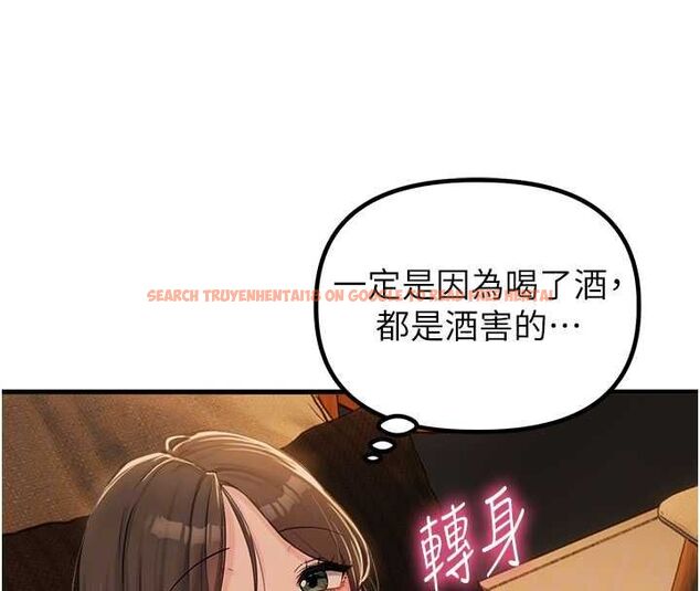 查看漫画男人配額制 - 第48話-店長的甜蜜誘惑 - sayhentaiz.net中的4599618图片 查看漫画男人配額制 - 第48話-店長的甜蜜誘惑 - sayhentaiz.net中的4599618图片
