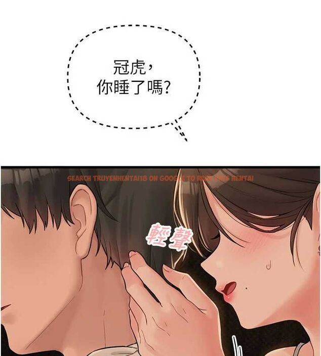 查看漫画男人配額制 - 第48話-店長的甜蜜誘惑 - sayhentaiz.net中的4599624图片 查看漫画男人配額制 - 第48話-店長的甜蜜誘惑 - sayhentaiz.net中的4599624图片