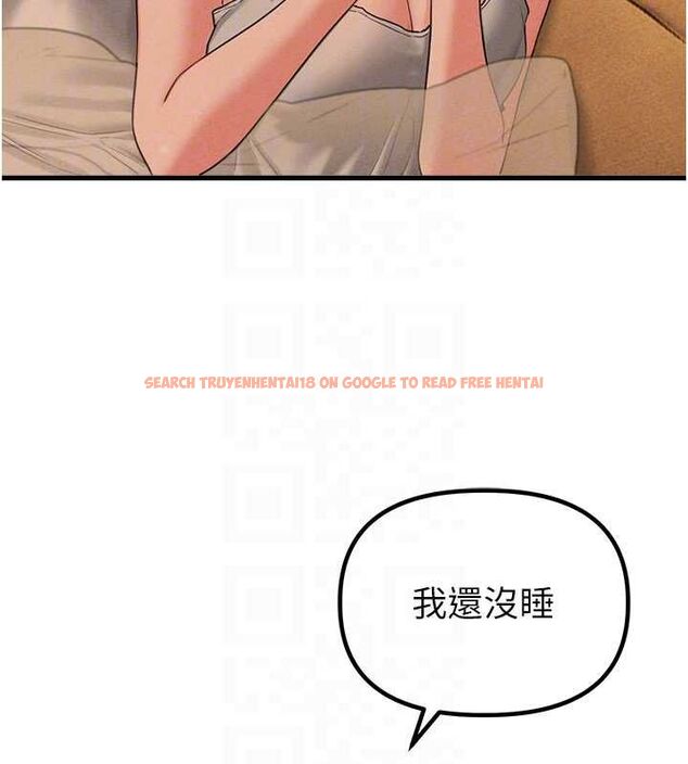 查看漫画男人配額制 - 第48話-店長的甜蜜誘惑 - sayhentaiz.net中的4599630图片 查看漫画男人配額制 - 第48話-店長的甜蜜誘惑 - sayhentaiz.net中的4599630图片