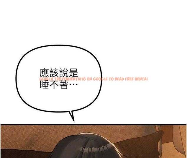查看漫画男人配額制 - 第48話-店長的甜蜜誘惑 - sayhentaiz.net中的4599632图片 查看漫画男人配額制 - 第48話-店長的甜蜜誘惑 - sayhentaiz.net中的4599632图片