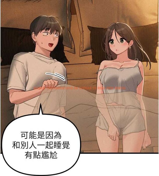 查看漫画男人配額制 - 第48話-店長的甜蜜誘惑 - sayhentaiz.net中的4599635图片 查看漫画男人配額制 - 第48話-店長的甜蜜誘惑 - sayhentaiz.net中的4599635图片