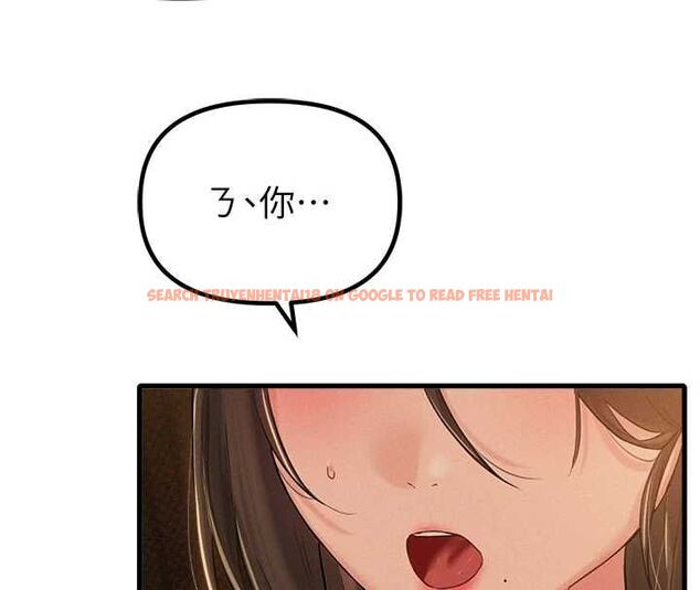 查看漫画男人配額制 - 第48話-店長的甜蜜誘惑 - sayhentaiz.net中的4599636图片 查看漫画男人配額制 - 第48話-店長的甜蜜誘惑 - sayhentaiz.net中的4599636图片