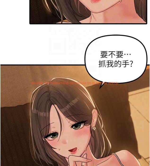 查看漫画男人配額制 - 第48話-店長的甜蜜誘惑 - sayhentaiz.net中的4599637图片 查看漫画男人配額制 - 第48話-店長的甜蜜誘惑 - sayhentaiz.net中的4599637图片