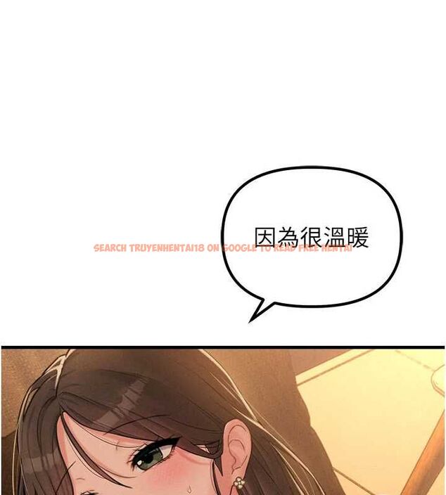 查看漫画男人配額制 - 第48話-店長的甜蜜誘惑 - sayhentaiz.net中的4599641图片 查看漫画男人配額制 - 第48話-店長的甜蜜誘惑 - sayhentaiz.net中的4599641图片