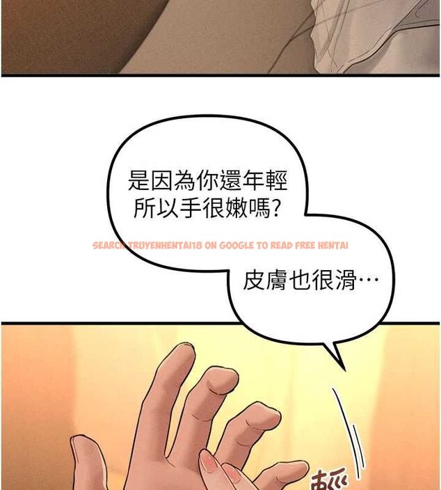 查看漫画男人配額制 - 第48話-店長的甜蜜誘惑 - sayhentaiz.net中的4599643图片 查看漫画男人配額制 - 第48話-店長的甜蜜誘惑 - sayhentaiz.net中的4599643图片