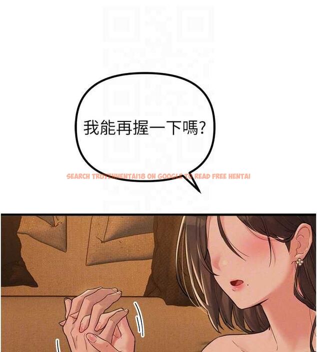 查看漫画男人配額制 - 第48話-店長的甜蜜誘惑 - sayhentaiz.net中的4599645图片 查看漫画男人配額制 - 第48話-店長的甜蜜誘惑 - sayhentaiz.net中的4599645图片
