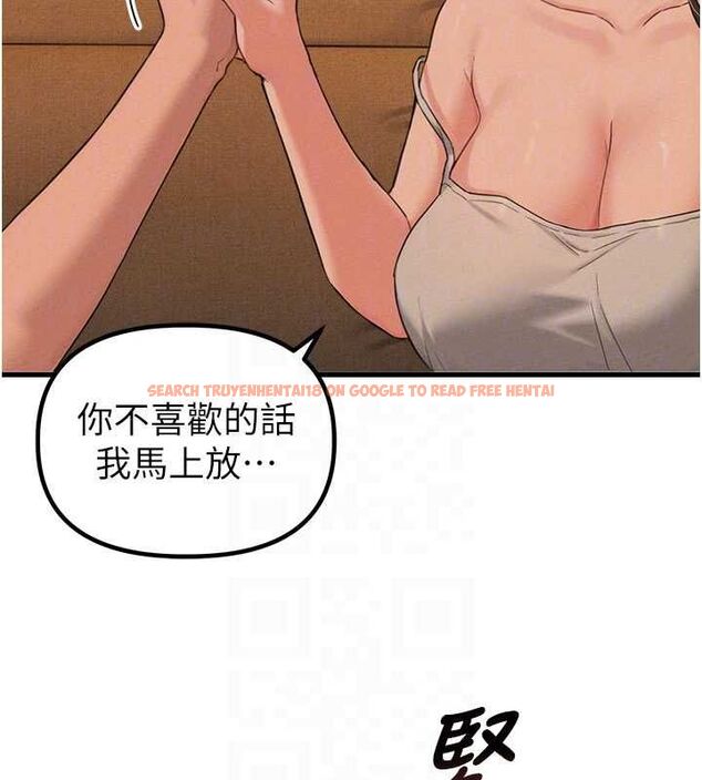 查看漫画男人配額制 - 第48話-店長的甜蜜誘惑 - sayhentaiz.net中的4599646图片 查看漫画男人配額制 - 第48話-店長的甜蜜誘惑 - sayhentaiz.net中的4599646图片