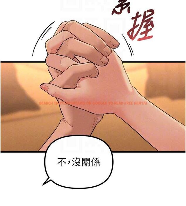 查看漫画男人配額制 - 第48話-店長的甜蜜誘惑 - sayhentaiz.net中的4599647图片 查看漫画男人配額制 - 第48話-店長的甜蜜誘惑 - sayhentaiz.net中的4599647图片
