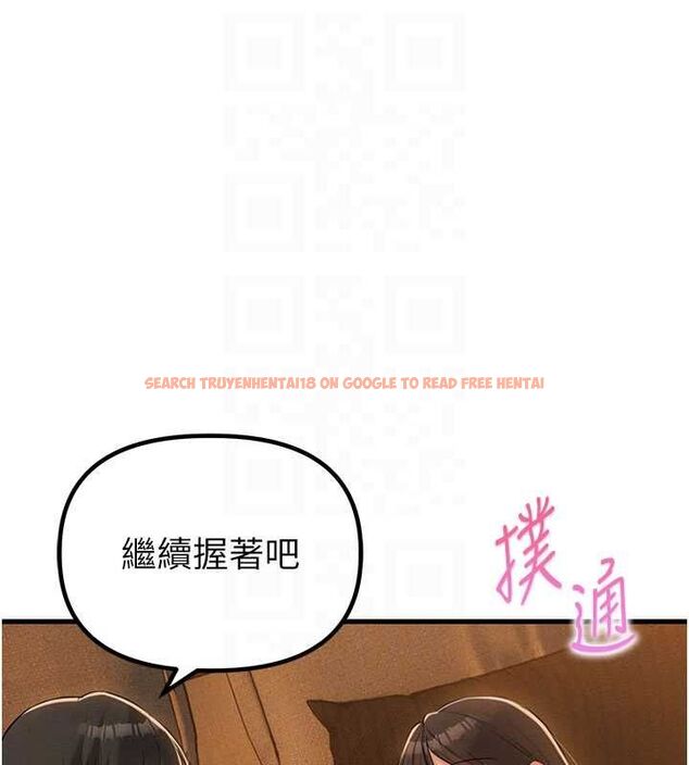 查看漫画男人配額制 - 第48話-店長的甜蜜誘惑 - sayhentaiz.net中的4599650图片 查看漫画男人配額制 - 第48話-店長的甜蜜誘惑 - sayhentaiz.net中的4599650图片