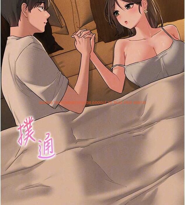 查看漫画男人配額制 - 第48話-店長的甜蜜誘惑 - sayhentaiz.net中的4599651图片 查看漫画男人配額制 - 第48話-店長的甜蜜誘惑 - sayhentaiz.net中的4599651图片